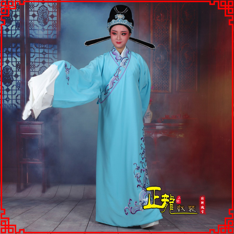 正镶白旗梁祝才子唐伯虎黄梅戏古装褶子草波纹小生衣