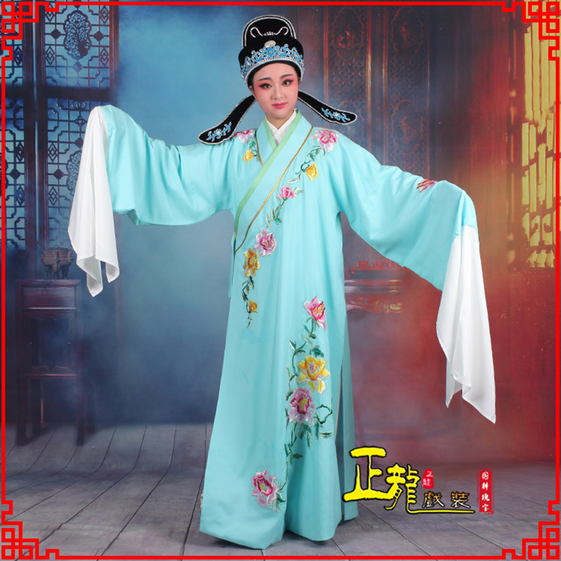 正镶白旗梁祝小生褶子道袍 吴素英版小生衣