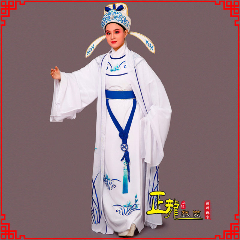 正镶白旗梁祝小生褶子道袍 双件套兰花小生衣