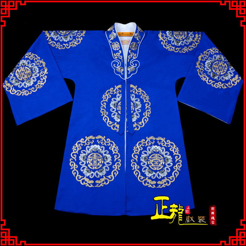 正镶白旗老旦团花披夫人土地婆软绉五蝠女员外衣