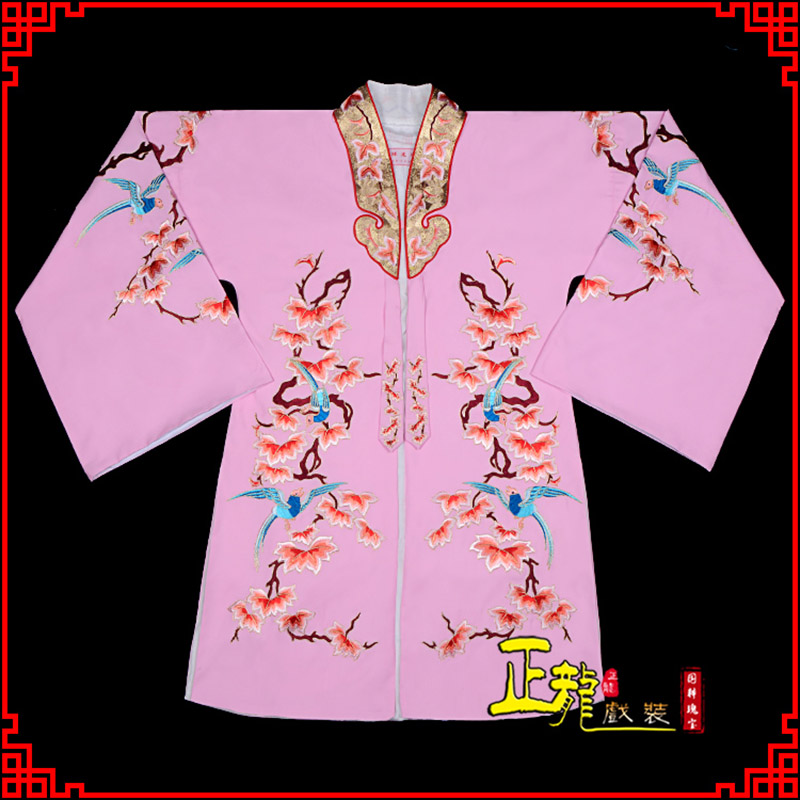 正镶白旗水袖花旦青衣小姐 软绉飞鸟枫叶女披