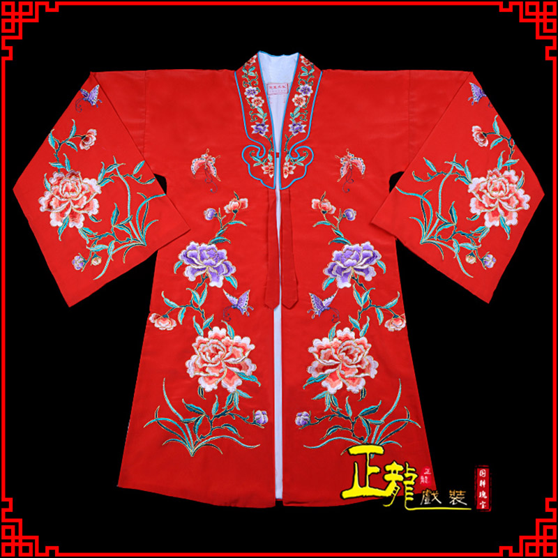 正镶白旗青衣花旦戏服 好绉小叶牡丹女披