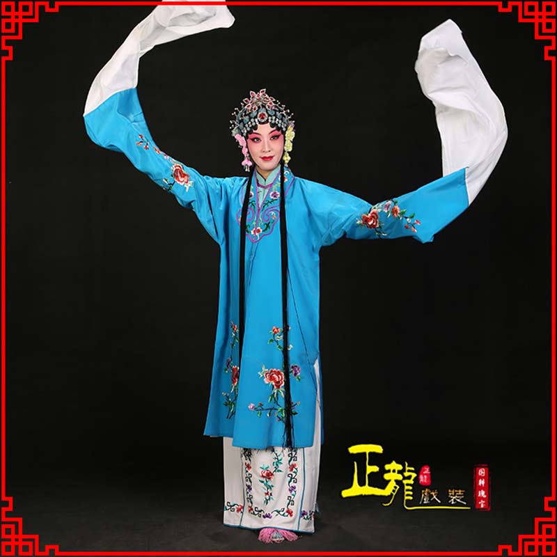 正镶白旗黄梅戏练功服水袖舞蹈青衣花旦女对披