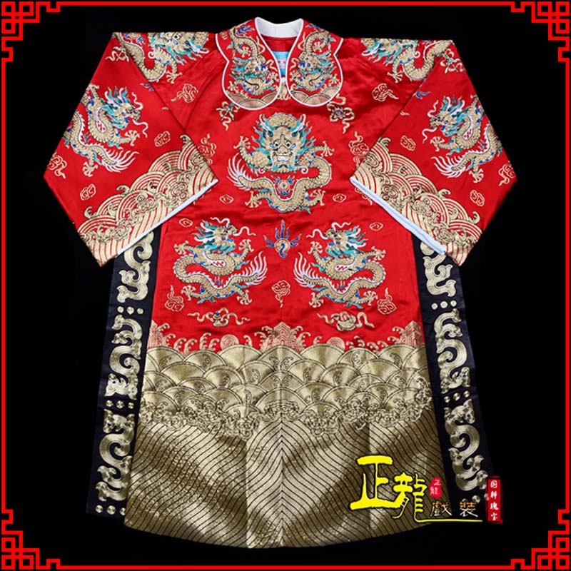 正镶白旗皇帝蟒袍全金八宝团龙蟒