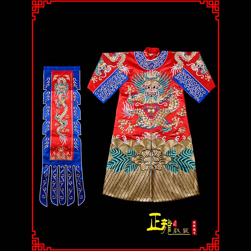 正镶白旗武生戏服坐龙龙套