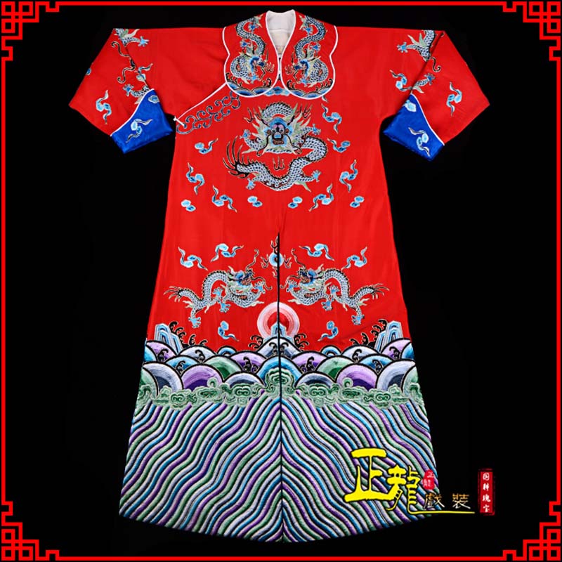 正镶白旗武生戏服武家坡薛平贵箭蟒