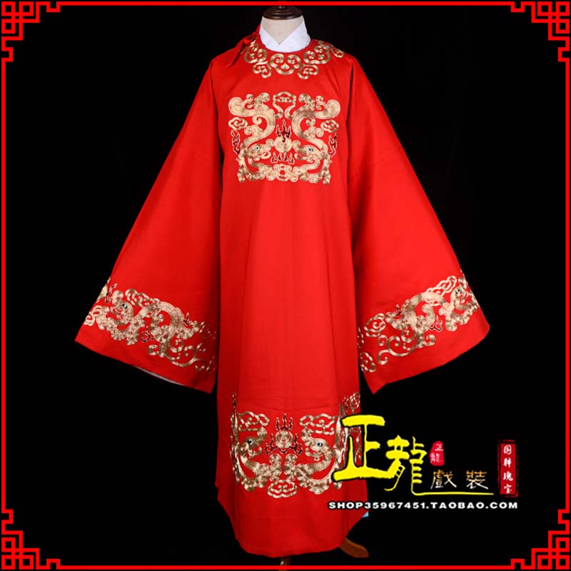 正镶白旗戏曲官衣官服舞台演出