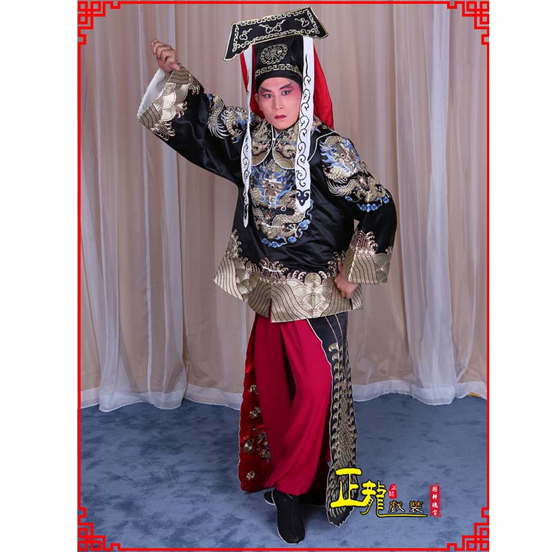正镶白旗包公王朝马汉张龙赵虎服装