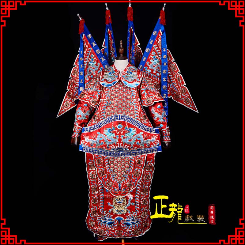 正镶白旗武生戏服戏曲武将靠